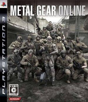 Metal Gear Online