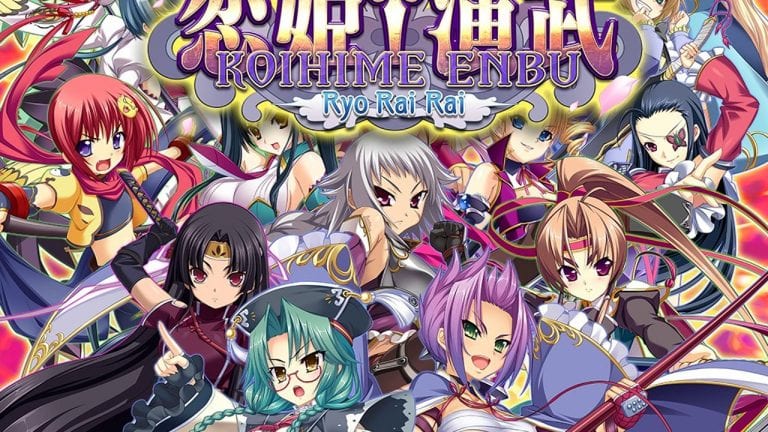 Koihime Enbu RyoRaiRai