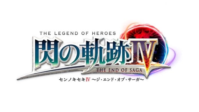 The Legend of Heroes: Trails of Cold Steel IV Logo