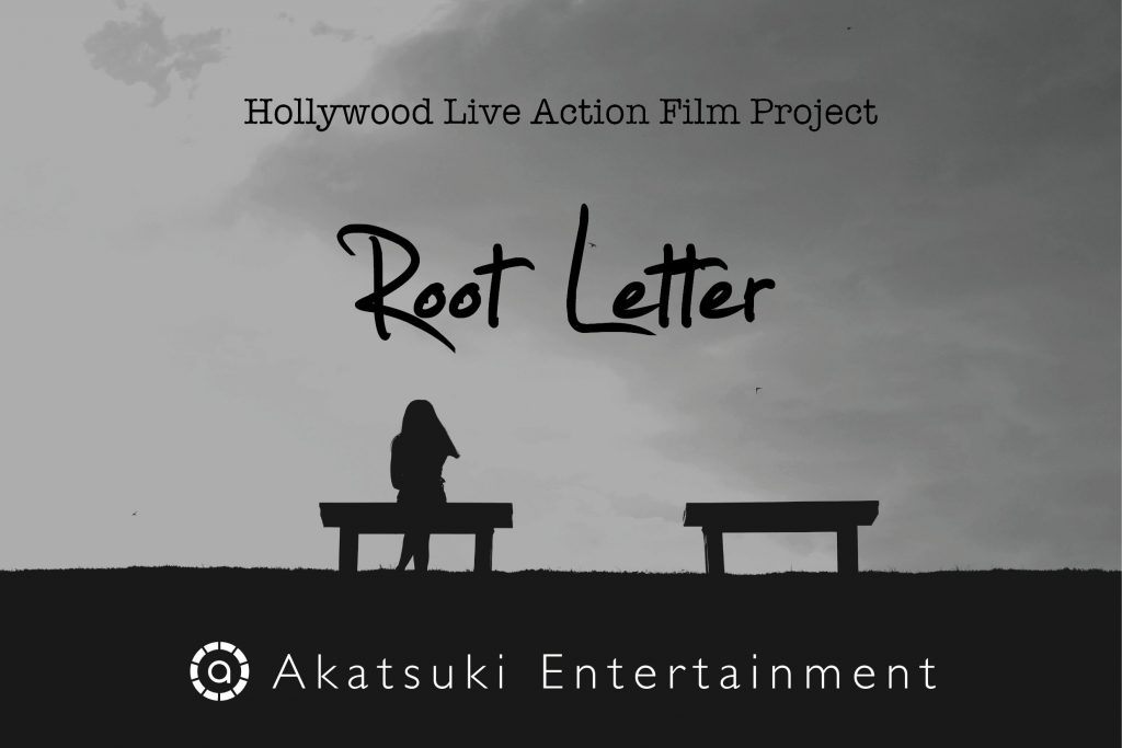 Root Letter Movie