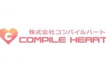 Compile Heart
