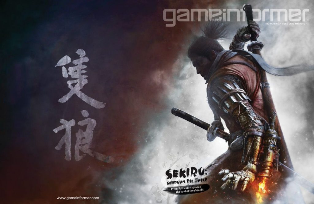 Sekiro Game Informer