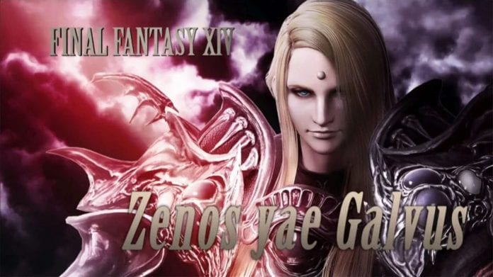 Dissidia Final Fantasy NT Zenos