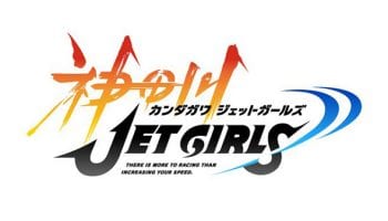 Kandagawa Jet Girls