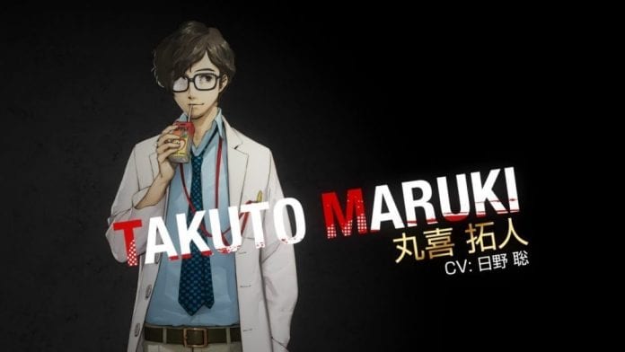 Takuto Maruki