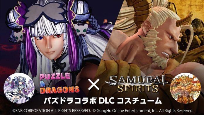 Samurai Shodown Puzzle and Dragons