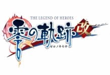 The Legend of Heroes: Zero no Kiseki