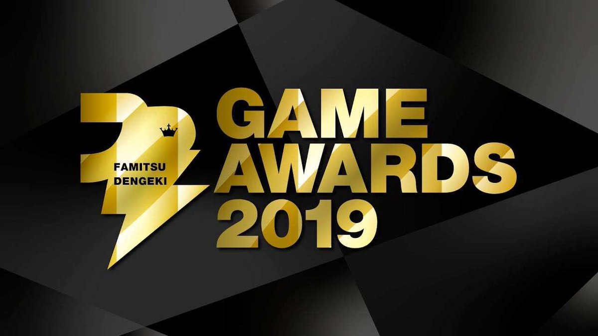 The Game Awards 2019 – Smash Bros. Ultimate concorre ao prêmio