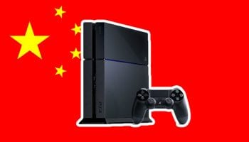 PS4 China