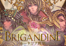Brigandine: The Legend of Runersia