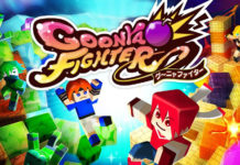 Goonya Fighter: Purupuru Shokkan Edition
