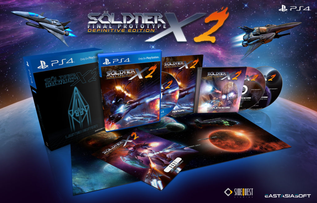 Soldner-X 2: Final Prototype Definitive Edition