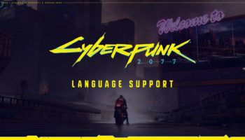 Cyberpunk 2077