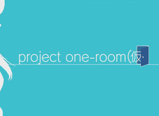 Project One-Room