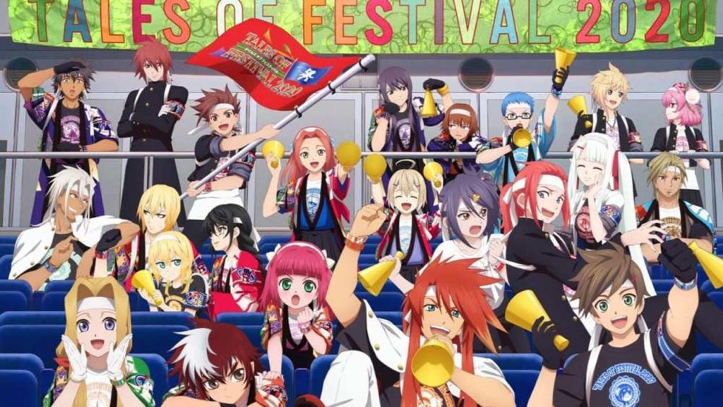 Tales of Festival