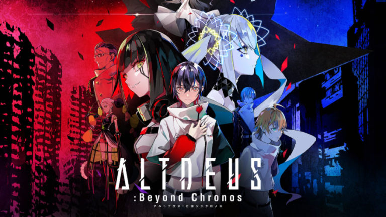 ALTDEUS: Beyond Chronos