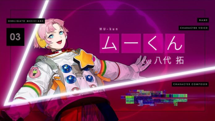 The Caligula Effect 2