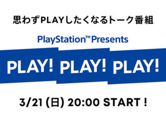 PlayStation Japan