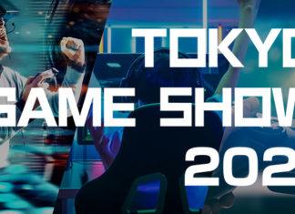 Tokyo Game Show 2021