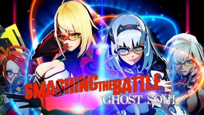 Smashing The Battle: Ghost Soul