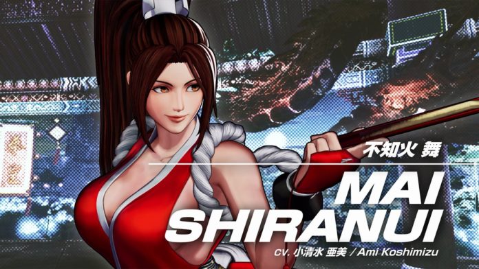 The King of Fighters XV Mai Shiranui
