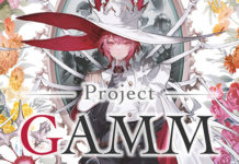 Project GAMM