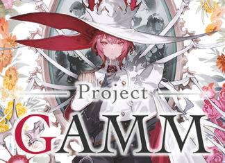 Project GAMM