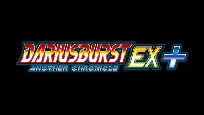 Dariusburst Another Chronicle EX+