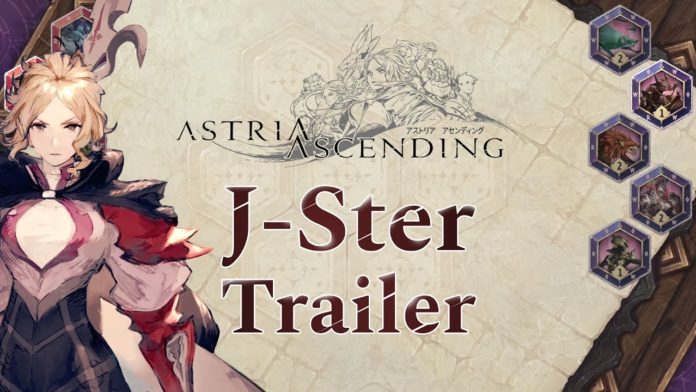 Astria Ascending