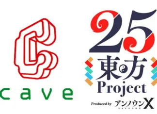 Cave Touhou Project