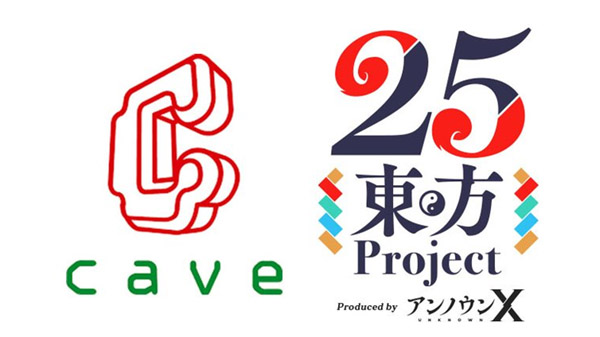Japão project