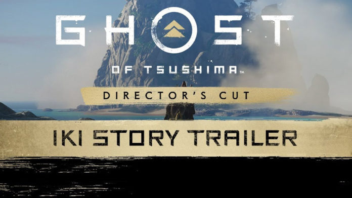 Ghost of Tsushima: Versão do Diretor