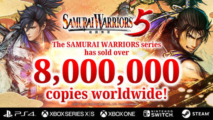 Samurai Warriors