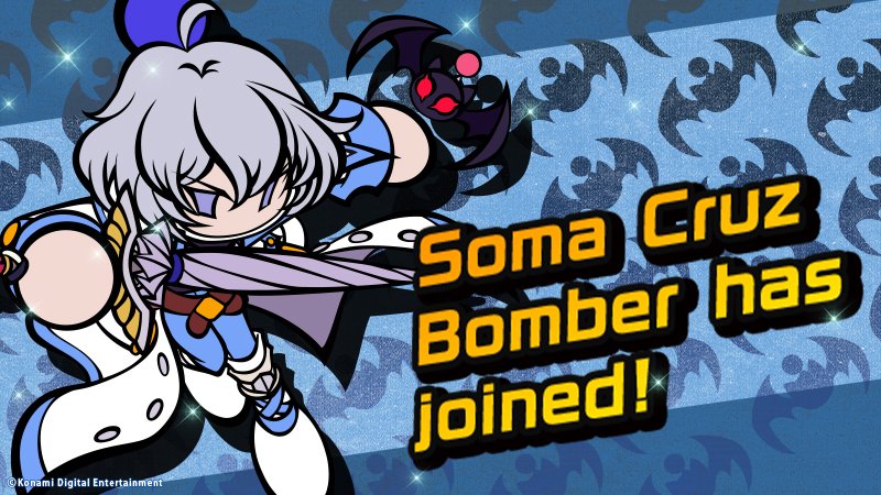 Super Bomberman R Online recebe segunda temporada com Soma Cruz - PSX Brasil