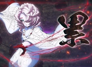 Primeira atualização de Demon Slayer: Kimetsu no Yaiba – The Hinokami  Chronicles recebe janela de lançamento - PSX Brasil