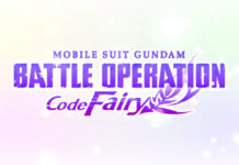 Mobile Suit Gundam: Battle Operation Code Fairy