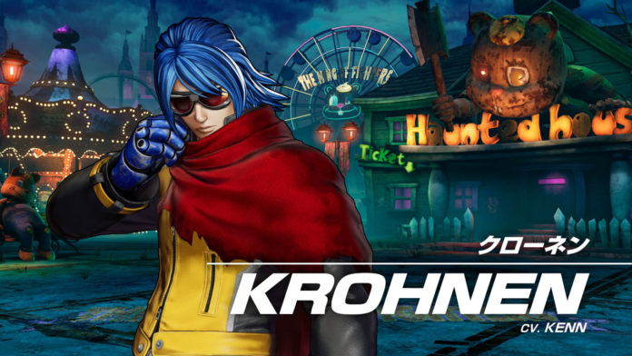 The King of Fighters XV