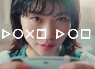 PlayStation Japan 'RUN! RUN! Lineup!'
