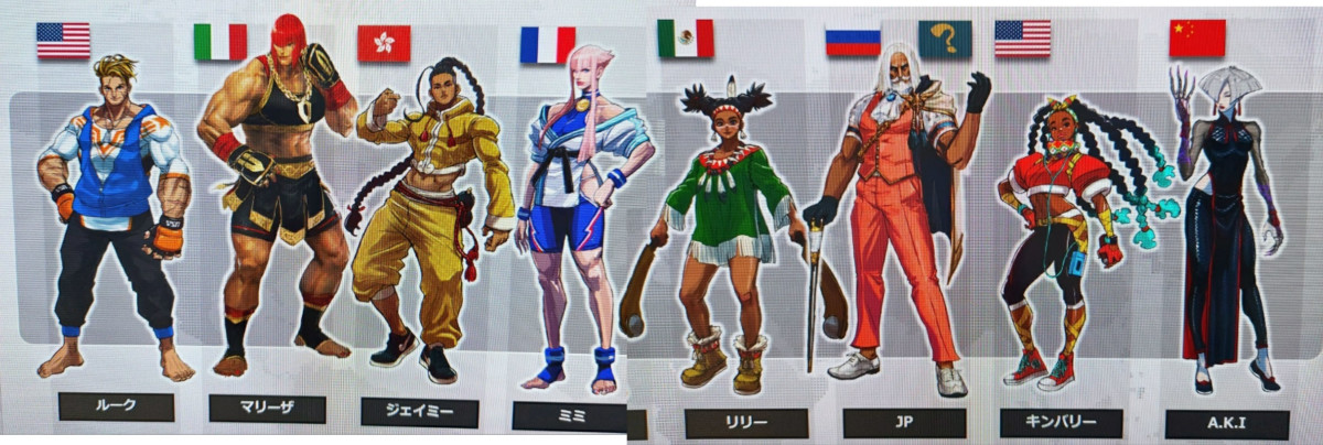 street fighter 6 leaked characters