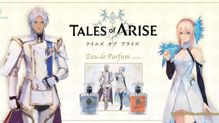 Tales of Arise Perfume