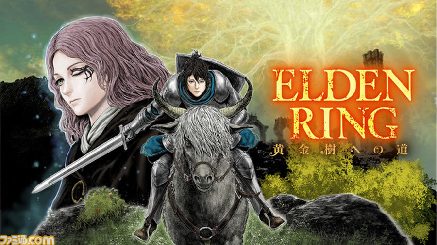 Elden Ring Gets an Official Manga - and It's a Comedy - IGN