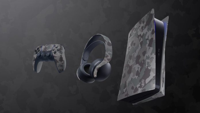 PS5 Gray Camouflage