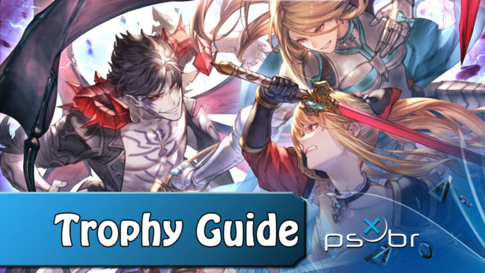 Granblue Fantasy Versus Trophy Guide