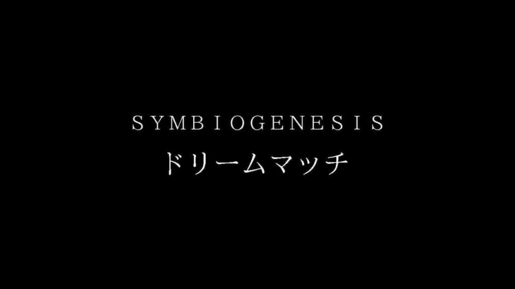 Symbiogenesis