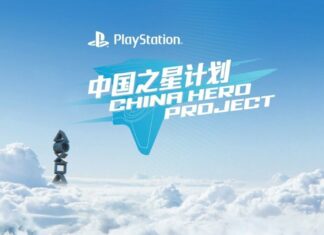 PlayStation China Hero Project