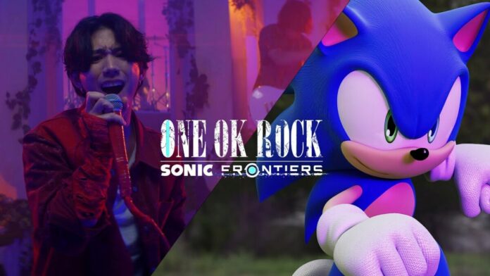 Sonic Frontiers