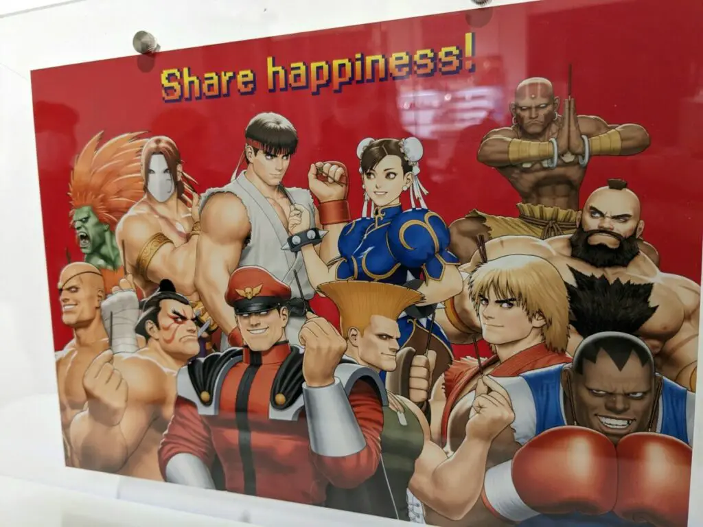 Street Fighter Shinkiro