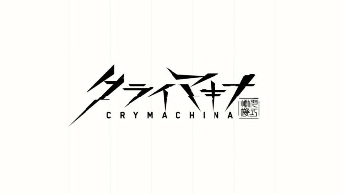 CRYMACHINA