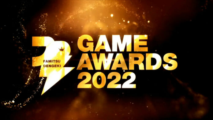 Famitsu Dengeki Game Awards 2022