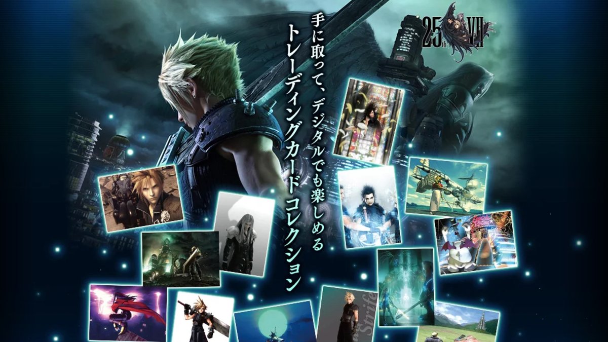 Square Enix lança cards de Final Fantasy VII no Japão com NFTs - PSX Brasil - PSX Brasil